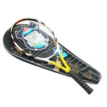 1號(hào)店網(wǎng)球購(gòu)物攻略 價(jià)格、比價(jià)與購(gòu)買渠道全解析