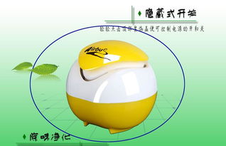 超靜音競(jìng)技球 原創(chuàng)設(shè)計(jì)，廠家直供的廣告促銷新選擇