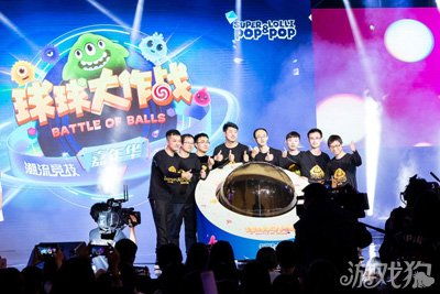 《球球大作戰(zhàn)》嘉年華賽事火熱開啟，DAU突破1000萬(wàn)引領(lǐng)網(wǎng)絡(luò)競(jìng)技新風(fēng)潮